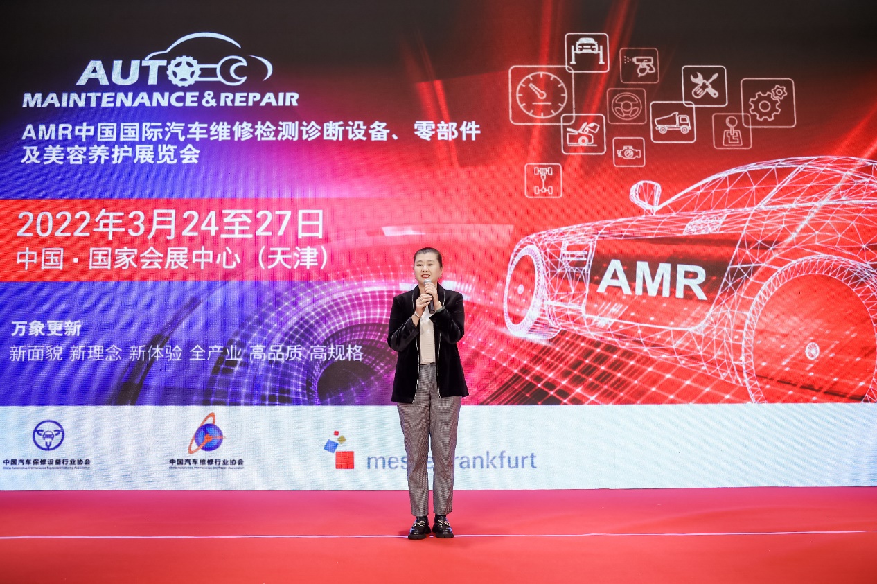 2022天津汽配展！万象更新，好看天津！拓领域纳资源推动行业融合发展