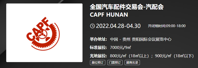 微信截图_20211208170600.png 微信截图_20211208170600.png