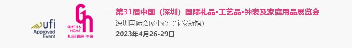 微信截图_20221128195650