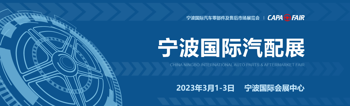 63983fda1f2c2_1480_450