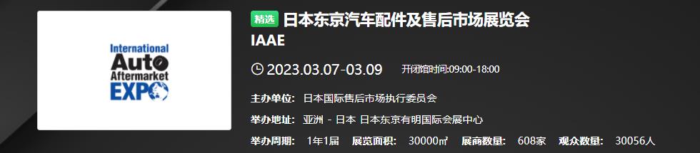 微信截图_20221227140847