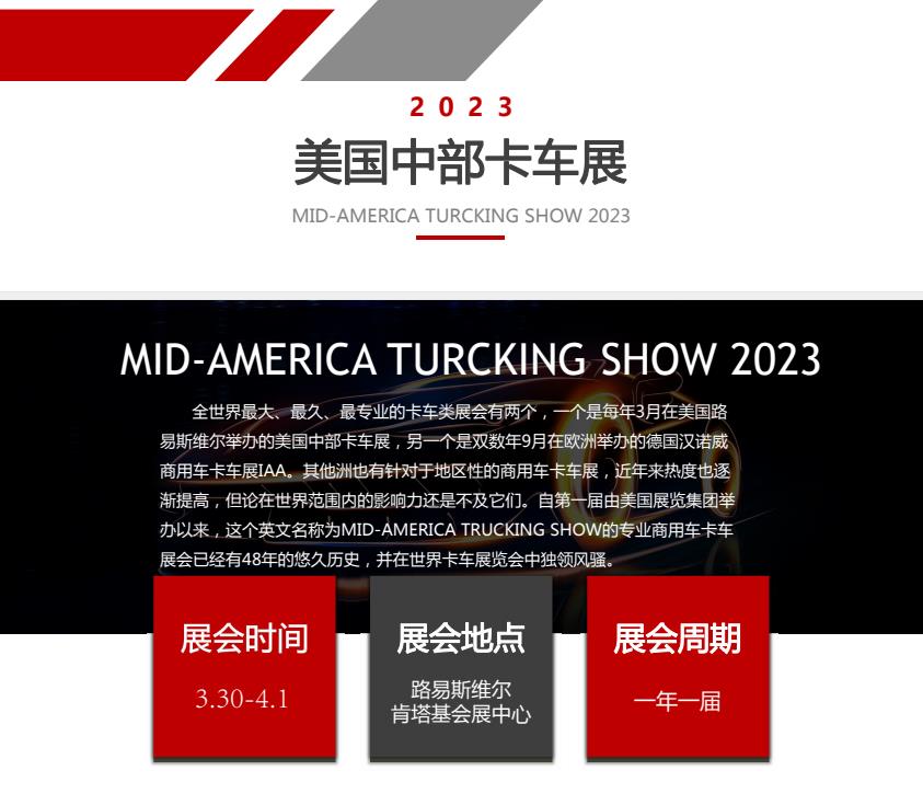 微信截图_20221227193512 微信截图_20221227193512