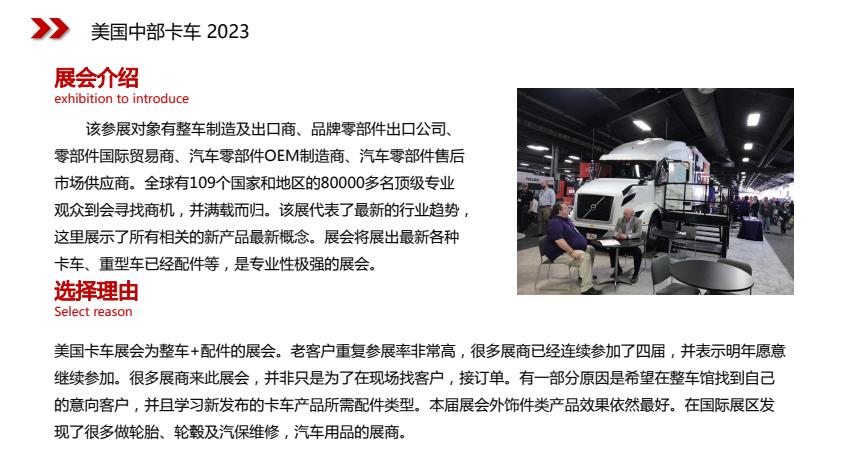 微信截图_20221227193616 微信截图_20221227193616